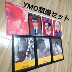 2025年最新】坂本龍一 ポスターの人気アイテム - メルカリ