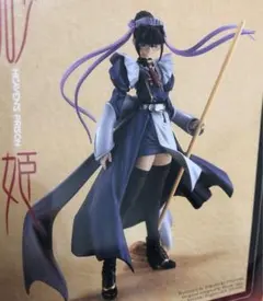 天獄 1 フィギュア特装版　新品　未使用　未開封品　レア 2026年最新】天獄 1の人気アイテム - メルカリ