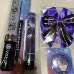 にじさんじ 長尾景