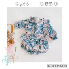 ベビー 70 ロンパース 花柄 両サイド レースリボン ピンク ♡ 新品
