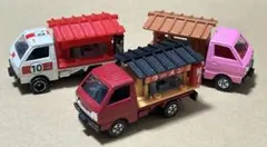 トミカ スズキ キャリィ たこ焼き屋 おでん屋 屋台販売車 2台セット トミカ スズキ キャリィ たこ焼き屋 おでん屋 屋台販売車 2台セット