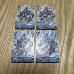 圭@プロフ要確認即購入ok様 リクエスト 2点 まとめ商品