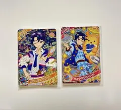 ひみつのアイプリ カード すばる