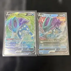 RIN【300円企画中】まとめ買いお値引様 リクエスト 3点 まとめ商品