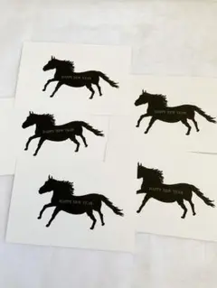 年賀状　5枚セット 黒い馬　マーク　私製ハガキ　午年　2026年　シンプル