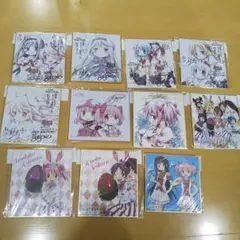 魔法少女まどか☆マギカ まどマギ 色紙　11枚 マチ★アソビ 映画特典 入手困難