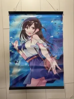 Item thumbnail for item 9977c461-45de-44a4-95af-e47752fa9e13