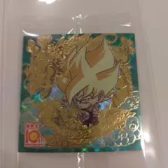 たく様 リクエスト 2点 まとめ商品