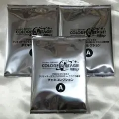 プロセカ　クリフェス　ニコニコ会議　チェキA　未開封