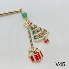 Suva様 リクエスト 2点 まとめ商品