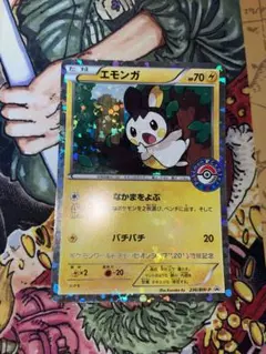 エモンガ PROMO プロモ 236/BW-P ポケモンセンター限定 レア - メルカリ