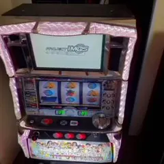 メルカリ
