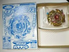 Item thumbnail for item 1a78c4b2-fbb0-473d-a920-9e2f725f2405