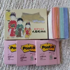 ぺんてる クレヨン １２色 　他まとめ売り