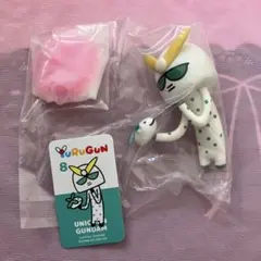 ユルガン　ユニコーン