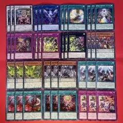 2026年最新】遊戯王OCG デュエルモンスターズの人気アイテム - メルカリ