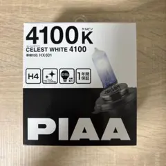 PIAA 4100K H4 ハロゲンバルブのサムネイル
