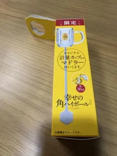 Item thumbnail for item 31d87cd8-e4b2-464d-aa1d-600e7d5685ea