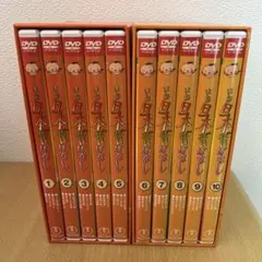 新品未使用、未開封 まんが日本昔ばなし DVD-BOX 第1集 第2集セット