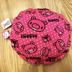 Item thumbnail for item d460c337-ff44-4c48-abc5-0786dec32b10