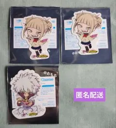 ヒロアカ SEIMS セイムス トガヒミコ 荼毘 ステッカー 3点セット