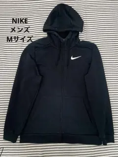 Nike ブラック フルジップ パーカー