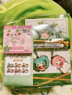 初音ミク 詰め合わせ　未開封