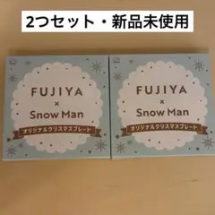2026年最新】不二家 snowman クリスマスの人気アイテム - メルカリ