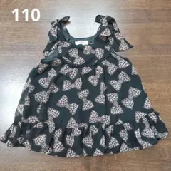 【美品】メゾピアノ ノースリーブ　ワンピース 110