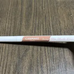 Item thumbnail for item 8bc73803-2895-4de8-9b4b-0cb64c18047b