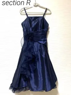 section R【美品】Aラインドレス　バックリボンドレス