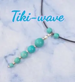 ストーンネックレス 
５連ボールブルーターコイズ 
＆本革黒紐 T-912