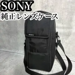 Item thumbnail for item c1d2b706-3e2e-4ee3-b057-9cf93d44cf11