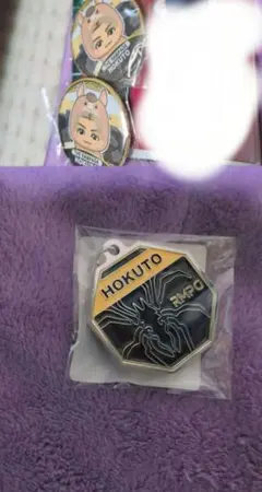 2026年最新】吉野北人の人気アイテム - メルカリ