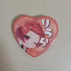 いれいす　りうら　ハート型缶バッジ