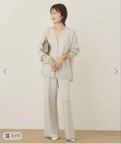 新品未使用タグ付き　■Bias Relax パンツ　38 新品タグ付き完売品！plage bias relax パンツ ベージュ38 - メルカリ