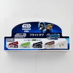 スターウォーズ フライトタグ 未開封ボックス 12種 マンダロリアン スターウォーズ フライトタグ 未開封ボックス 12種 マンダロリアン