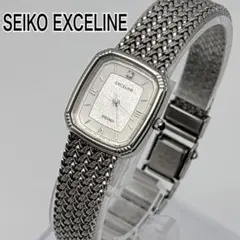 【稼動品】SEIKO セイコー EXCELINE 7321-66001Pダイヤ付