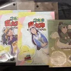 立花仙蔵 綾部喜八郎 スイパラ アクスタ