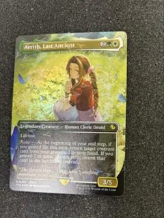 2026年最新】エアリス チョコボ マジック：ザ・ギャザリングの人気