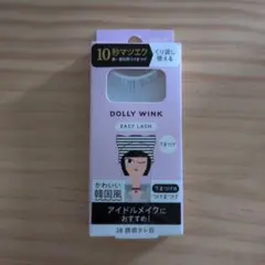 DOLLY WINK EASY LASH 28のサムネイル