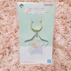 一番くじmikko illustrations ～my sweet HOME♡～