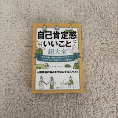 Item thumbnail for item f67a673c-5cd2-42df-8fa8-a9f73f58bb09