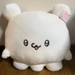 らぶいーず　GRAN+ぬいぐるみ　すもっぴ 超BIGのサムネイル