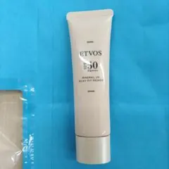 ETVOS ミネラルUVシリコンプライマー SPF50 PA++++のサムネイル