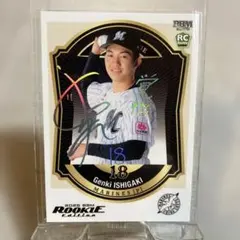 Item thumbnail for item 8f4ce8e7-a58d-427d-bbef-6a8a5e206be2