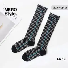 チェック柄 ハイソックス レディース 靴下 黒 コーマ綿 ブルーライン d5s
