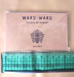 Item thumbnail for item 75f30725-2458-40d2-9d71-27006e0c3089