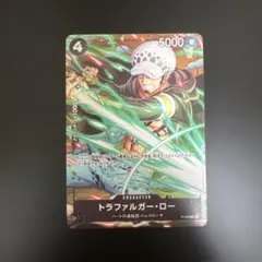 ワンピースカードゲーム トラファルガー・ロー P-093 プロモ 4枚
