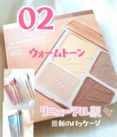 anzu様 リクエスト 2点 まとめ商品